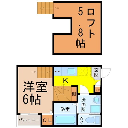 ハーモニーブリッジ桜山の物件間取画像